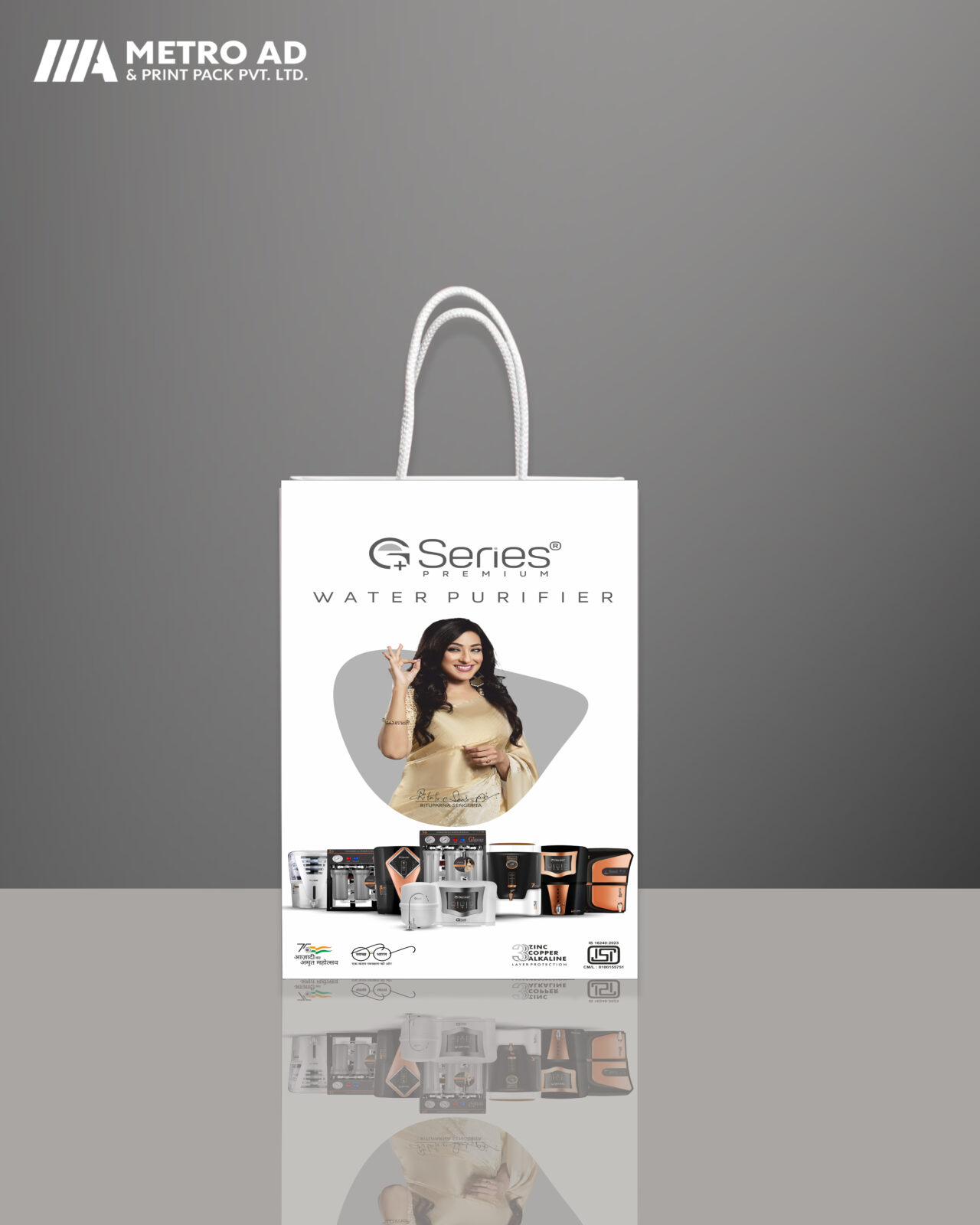 paper bag 02